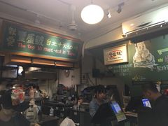 -就爱丰盛号(士林店)