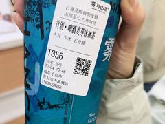 -雾与山茶(大禹城店)
