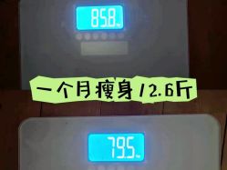 -Lily纤美·科技减脂中心