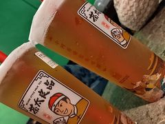-茶太良品·京派茶饮(天河城店)