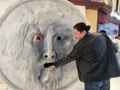 -美罗城