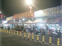 -霞涌市场海鲜摆卖区