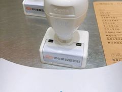 -小团圆糖水铺(襄阳南路店)