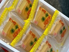 -阿吉仔(大元路店)