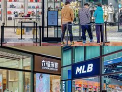 -佛罗伦萨小镇广佛名品奥特莱斯(疏港路店)