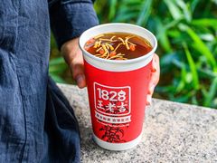 -1828王老吉·草本新茶(珠江新城地铁站店)