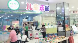 -佳贝爱益智主题儿童乐园(乐尔乐旗舰店)