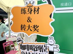 -诺亚财富中心