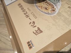 -吉野家(人和香港城店)