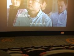 -耀莱成龙影城(金凤店)