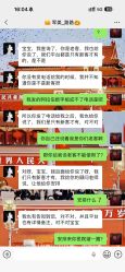-重庆军美医疗美容医院