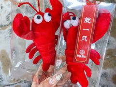 -聚味瞿记·龙虾堂(树木岭店)