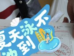 -上海永慈康复医院