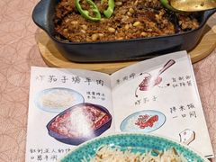 -BRBR叙利亚餐厅(总店)