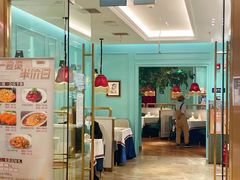 -玉玲珑(陆家嘴店)