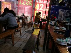 -陈记泸州酸菜豆花火锅(建设路店)