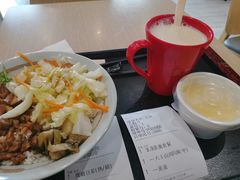 -永和大王(广渠店)