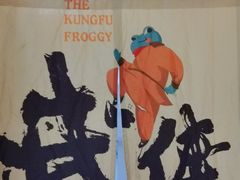 -蛙小侠(五象万象汇店)