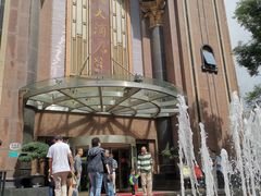 -顺风海鲜港(长寿路店)