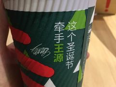-肯德基(中关村E世界店)