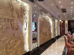 -好福记饭店(红梅公园店)