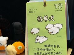 -Dogi&kiki Coffee(中心商务大厦店)