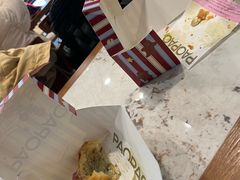 -PAOPAO Bakery&Café(港汇店)