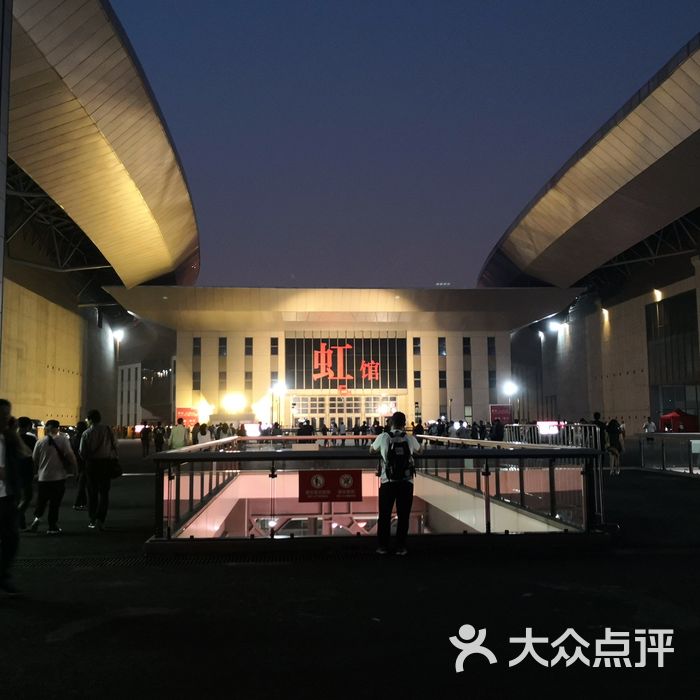 国家会展中心虹馆eh图片-北京艺术中心/文化广场-大众点评网