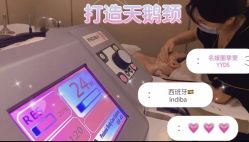 -Fundi张玉珊修身堂·indiba·BTL科技瘦身