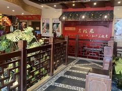 -荔枝苑养生餐厅(尊尚领地店)