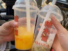 -邵万生食品公司(南京东路店)