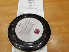 -茶颜悦色(花样汇店)