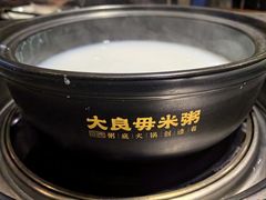 -大良毋米粥(锦龙路总店)