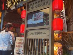 -南京大牌档(青岛万象城店)