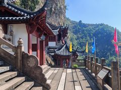 -大慈岩风景区
