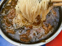 -老火车站牛肉粉