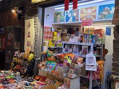 -长沙文和友(海信广场店)
