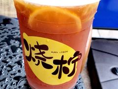 -烧柠·柠檬茶(大融城店)
