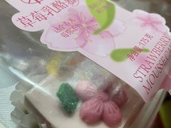 -御品轩(西大街店)