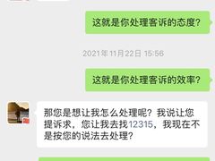 -汉庭(广州北京路天字码头店)