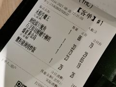 -卡朋西餐(悦汇城店)