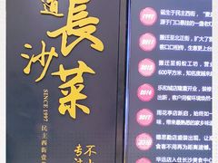-壹盏灯(惠农店)