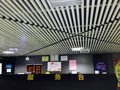 -武钢体育中心恒温游泳馆