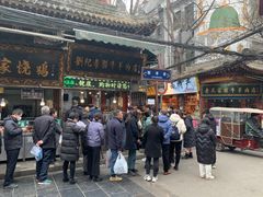 -刘纪孝腊牛羊肉(北广济街店)