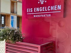 -EIS ENGELCHEN艾斯辛尔