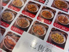 -扬二春炒饭(国庆路总店)