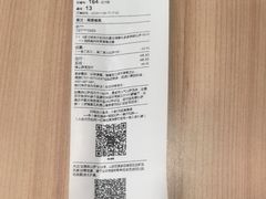 -达美乐比萨(大华锦绣优嘉店)