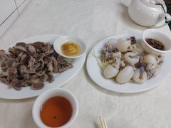 -醉贤居