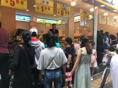 -家辉生鲜超市(东五路店)