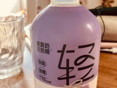 -喜茶(北京五棵松华熙店)